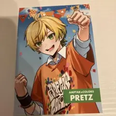 はる様 リクエスト 2点 まとめ商品