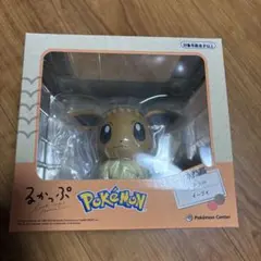 【ポケモンセンター】　イーブイ　るかっぷ　ポケモン
