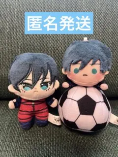 ブルーロック ちびぐるみ ぬいぐるみ　マスコット 2体セット　ほわぬい