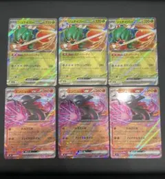 ジュナイパーex RR エンニュートex RR 各3枚ムニキスゼロ