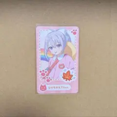 にじさんじようちえん 樋口楓 ひぐちかえで ランダムフォト風カード