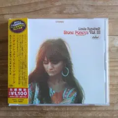 リンダ・ロンシュタット