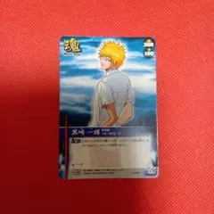 BLEACH ソウルカードバトル 黒崎一護 S-230 - メルカリ
