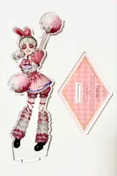 2026年最新】IDENTiTY v 応援団の人気アイテム - メルカリ