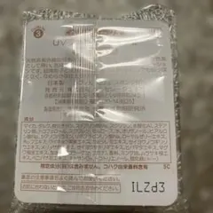 2026年最新】ベルセレージュ ファンデーションの人気アイテム - メルカリ