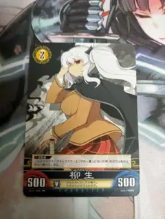 2025年最新】アンリミテッド 閃乱カグラの人気アイテム - メルカリ