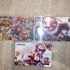 【SDVX】ポストカード、E-PASS限定シール Amazon.co.jp: ボルテ SDVX 限定e-amusement pass 4枚セット : おもちゃ