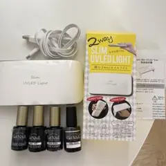 ジェルネイル セット