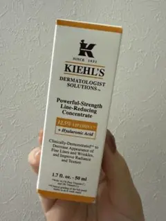 【新品・未使用】キールズ ブラー 使用済】Kiehls キールズ ブラー 30ml