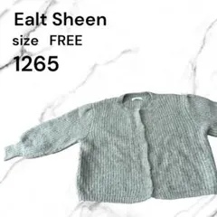 Ealt Sheen カーディガン グレー FREEサイズ 古着セーターニット