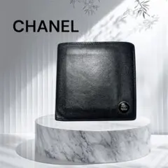 CHANEL シャネル ココマーク ブラック 黒 レザー 二つ折り財布 小物のサムネイル