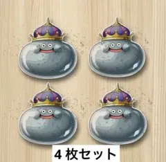 Item thumbnail for item f92a4709-e85c-4cee-896c-82d1f6613bc6