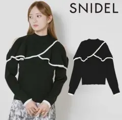 【美品】SNIDEL オフショルダー フリルセーター 長袖