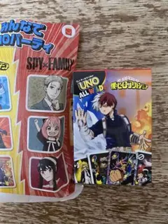 マック　ハッピーセット　ウノ　UNO 僕のヒーローアカデミア轟焦凍