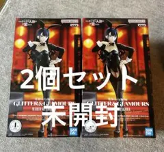 喜多川海夢 GLITTER&GLAMOURS フィギュア 2体セット - メルカリ