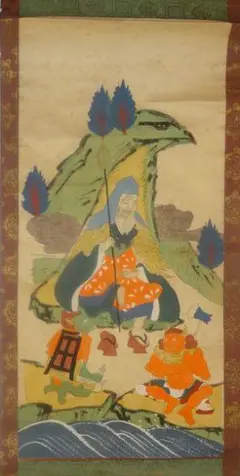稀少 1923年 鳥海山 大物忌神社 大物忌大神御神影 宮曼荼羅 紙本 掛軸 稀少 1923年 鳥海山 大物忌神社 大物忌大神御神影 宮曼荼羅 紙本 掛軸