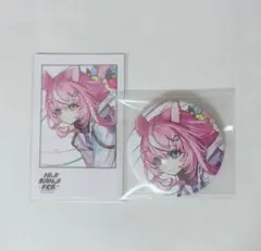 Item thumbnail for item 53d1ca56-261d-443d-bc0a-66306c7f2f30