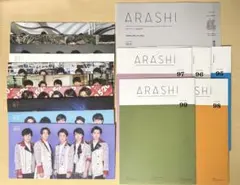 嵐会報 まとめ売りNo.68〜111 - メルカリ