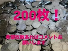 2026年最新】round1メダルの人気アイテム - メルカリ