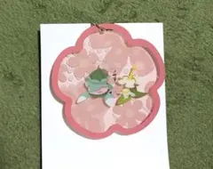 平成フラミンゴ 助け展 入場者特典 - メルカリ