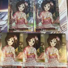 謹賀のお出迎え　道明寺歌鈴　ヴァイスシュヴァルツ　シンデレラガールズ