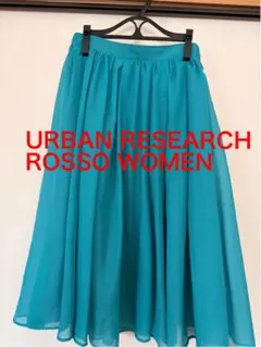 URBAN RESEARCH ROSSO WOMEN フレアスカート　グリーン