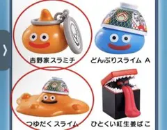 吉野家　ドラクエウォークフィギュアどんぶりスライムA 3個ひとくい紅生姜ばこ1個 吉野家 ドラゴンク フィギュア ひとくい紅生姜ばこ つゆだくスライム