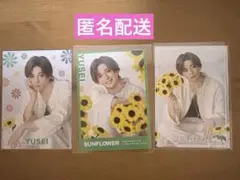 匿名配送】FANTASTICS 八木勇征 アクスタ フォトカ セット シクレ