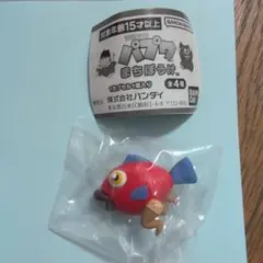 南国少年パプワくん　バンダイ カプセルトイ 　タンノくん
