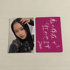 HANA YURI トレカ ノノガ