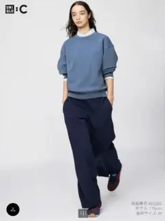 ユニクロ スウェットストレートパンツ ネイビー