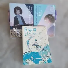 Item thumbnail for item 224c0a33-5afb-475d-b7b9-f652adf303c4