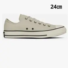 【訳あり】スニーカー オールスター　コンバース　ローカット　24㎝　ベージュ