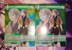 Item thumbnail for item b53f3d7b-27fb-4d09-9fd2-f1ffd38e2288