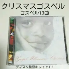 Item thumbnail for item 41b16e73-12d8-4243-8cc2-075271c2dd0d