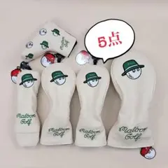 【即発送】マルボンゴルフヘッドカバーセット5点⚫︎男女兼用