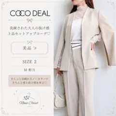 ココディール cocodeal サイドメッシュノーカラージャケット グレー