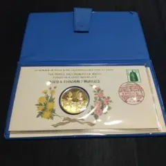 2025年最新】英国皇太子同妃両殿下御訪日記念 メダルの人気アイテム