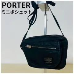 Item thumbnail for item 84ede213-a995-4358-9c15-1955429bd360