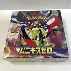 포켓몬 カードゲーム ムニキスゼロ BOX シュリンク付き