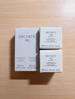 DECORTÉ AQ クレンジング トライアルセット