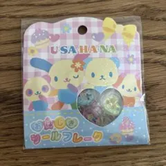 おはじきシールフレーク ウサハナ　サンリオ