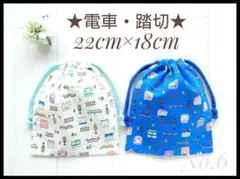 Item thumbnail for item 80e7947c-0aef-47f9-93c7-67e258d281e7