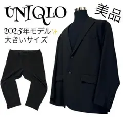 【2025年モデル✨️】【4XL】UNIQLO 感動スーツセットアップ メンズ