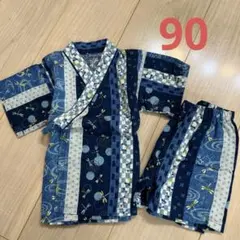 甚平　トンボ柄　90