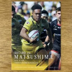 Item thumbnail for item 607220f2-72c3-461f-86da-51177081b68c