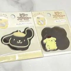 新品２点セット ポムポムプリン ミラーステッカー