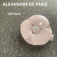 ALEXANDRE DE PARIS カメリアバレッタ　美品