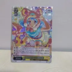 2026年最新】松原花音 ヴァイスの人気アイテム - メルカリ