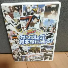 リボーン DVDセット Amazon.co.jp: 家庭教師ヒットマンREBORN！ 未来編 DVD FUTURE